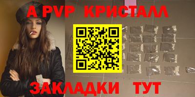 дмт Обь