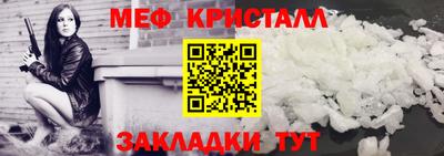 Альфа ПВП Нягань