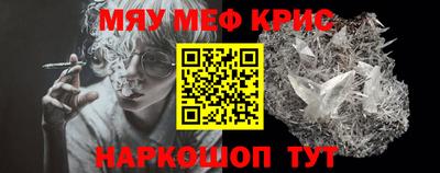 Альфа ПВП Нягань