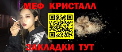 Альфа ПВП Нягань