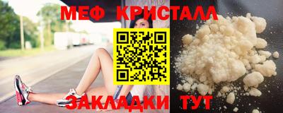 кокаин колумбия Обнинск