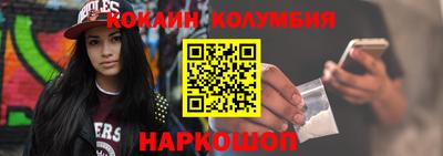 дмт Обь