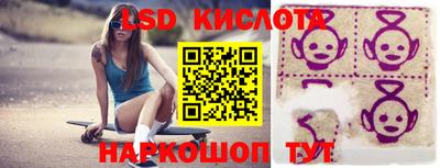 кокаин колумбия Обнинск