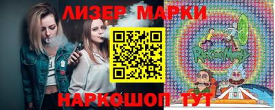 кокаин колумбия Обнинск