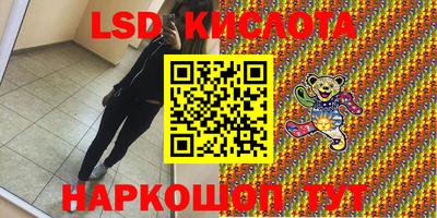 Альфа ПВП Нягань