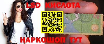 дмт Обь