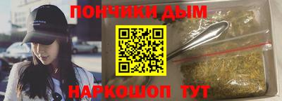 дмт Обь
