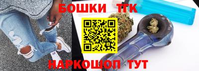 кокаин колумбия Обнинск
