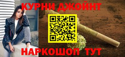 Альфа ПВП Нягань