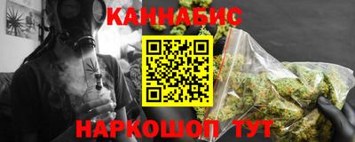 дмт Обь