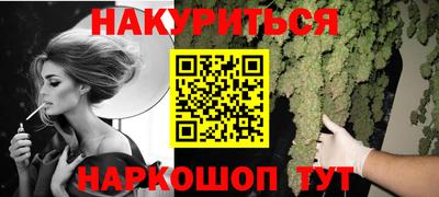 Альфа ПВП Нягань