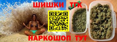 Альфа ПВП Нягань