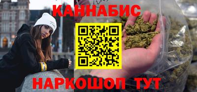 дмт Обь