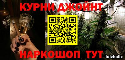 дмт Обь