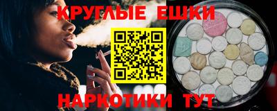 дмт Обь