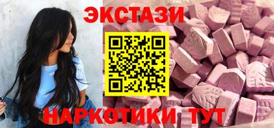 кокаин колумбия Обнинск