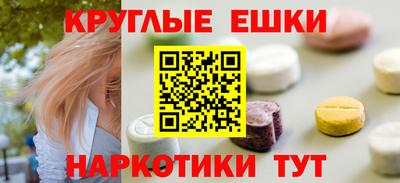 кокаин колумбия Обнинск