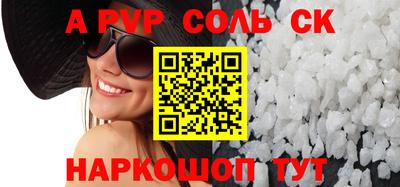 кокаин колумбия Обнинск