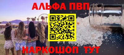 дмт Обь