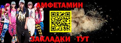 Альфа ПВП Нягань