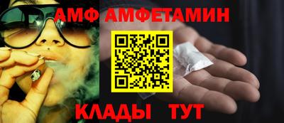 кокаин колумбия Обнинск