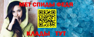 кокаин колумбия Обнинск