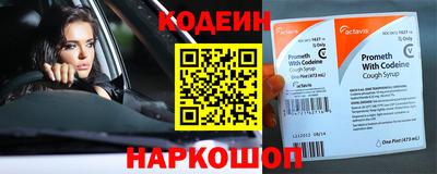 Альфа ПВП Нягань