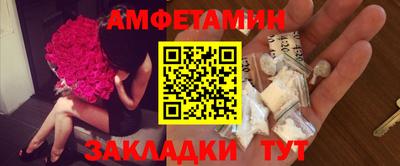 кокаин колумбия Обнинск