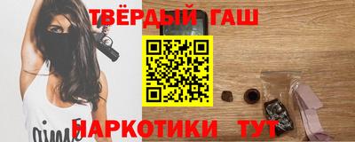 дмт Обь