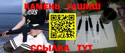 кокаин колумбия Обнинск