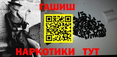 кокаин колумбия Обнинск