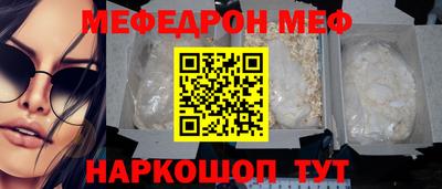 Альфа ПВП Нягань