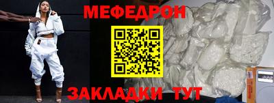 кокаин колумбия Обнинск