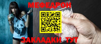 Альфа ПВП Нягань