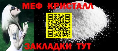 дмт Обь