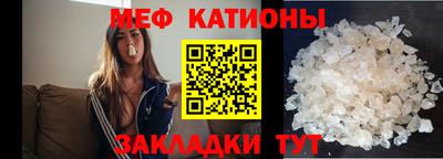 кокаин колумбия Обнинск